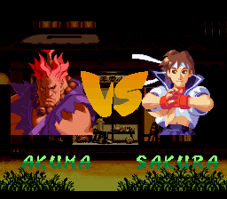 Street Fighter Alpha 2 (SNES) - The Cutting Room Floor