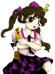 Touhou12.5HatateSuprisedPortrait.png