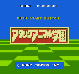 Title Screen