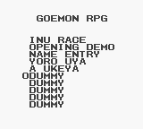 Gbl-gomn debug 1.png