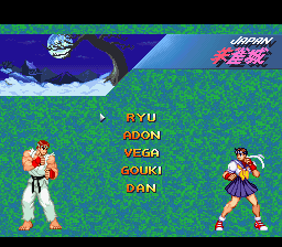 SFZero2 Proto SFC-Stage Select.png