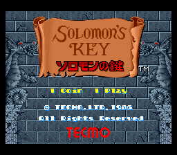 Solomon's Key (Arcade - Japanese) Title.png