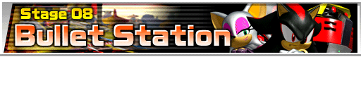 SonicHeroesTrialVersion-Stage08Icon.png