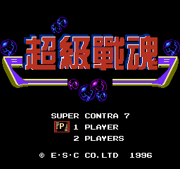 Title Screen