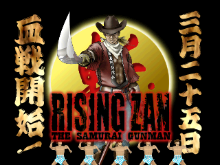 RisingZan Tentou.png