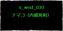 SMT4A-Placeholder-Window-030.png