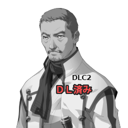 SMT4A-Placeholder-Bust-008-03.png