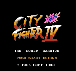 CityFighterIV Title.png