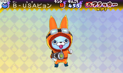 YKWB Usapyon B JP.png