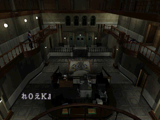 Resident Evil 2 (USA) (Demo)-mezzanine4.png