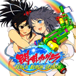 Asuka/Timeline 2/Peach Beach Splash, Kagura Wiki