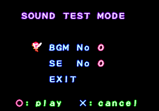 Battle Konchuden Sound Test.png