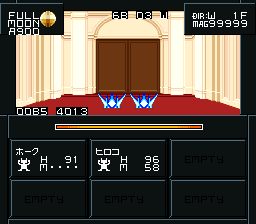 SMT2AnimTest.png