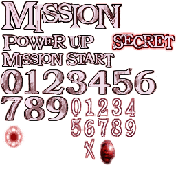 DMC2Newmissionstart.png