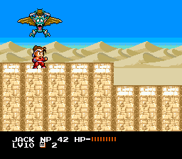 Super Ninja Boy Battle19 (Proto).PNG