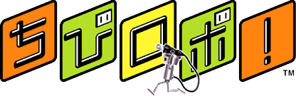 Chibi-Robo-PIA-Used-Title.png