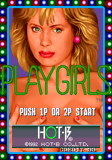 Playgirls title ingame.png