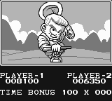 Buster Brothers (Game Boy)-2player2.png