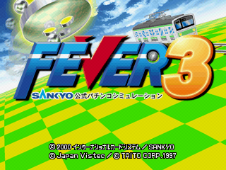 Fever 3 - Sankyo Koushiki Pachinko Simulation - The Cutting Room Floor