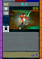 PSOEp3-beta-card-30 tame.y.png