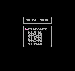 Power Blade 2-soundtest.png