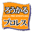 WCWNWOWT VPW64IWLLogo.png