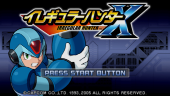 Is this Mega Man X or Rockman X