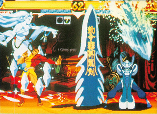 From Gamest Issue 138