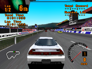 GT1 NSX rear bug.png