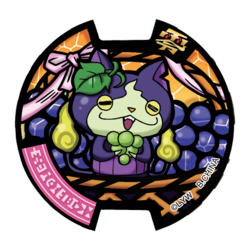 Urnaconda Medal - Yokai Watch Wiki Yokai Watch Fans Forum Yo Kai Watch  Medallas Png,Yokai Watch Logo - free transparent png images 