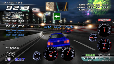 Wangan Midnight MT4-B021 5 5.png