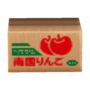 DnMePlus AppleBox.png