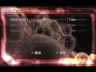 Metroid prime gc iso