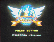 Prerelease:Sonic Chaos (Sega Master System) - The Cutting Room Floor