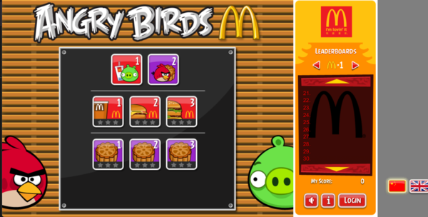 Angry birds 2024 2 mcdonalds