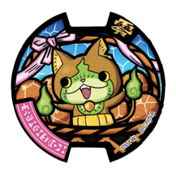 Urnaconda Medal - Yokai Watch Wiki Yokai Watch Fans Forum Yo Kai Watch  Medallas Png,Yokai Watch Logo - free transparent png images 