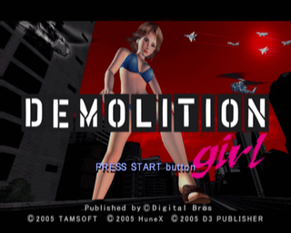 Demolition Girl - The Cutting Room Floor