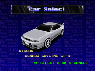 SBSS R33 GT-R.png