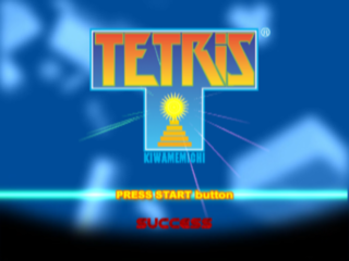 tetris playstation 2