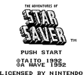 GB-StarSaver-Title-Eur-US.png