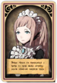 Fire Emblem Fates Debug Einherjar.png