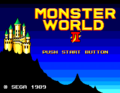Monster world ii title screen.PNG