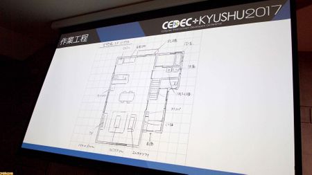 YW1FloorPlanConcept1.jpg