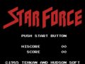 StarforceMSX-title.png