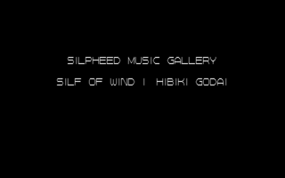 Silpheed PC8801mkIISR MusicGallery.png