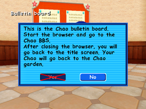 SonicAdventure2 Bulletin.png