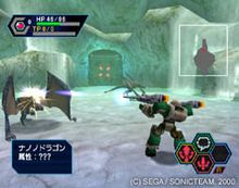 PSO early2 cave 3.jpg