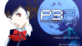 Persona-3-Portable-Titlescreen.png