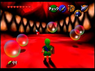 Detonado Completo 100%] Zelda: Ocarina of Time #23 - BLUE BUBBLES, BLUE  BUBBLES EVERYWHERE! 