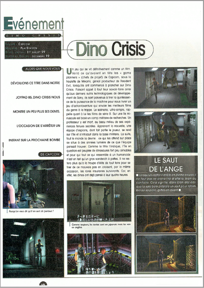 Joypad 087 Dino Crisis 1.png